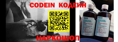 jwh Краснодар