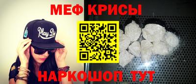 jwh Краснодар