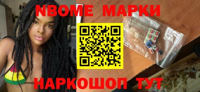 МДМА Краснознаменск