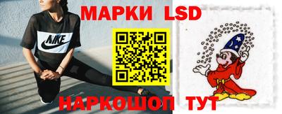 МДМА Краснознаменск