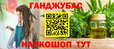 jwh Краснодар