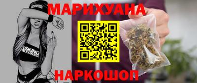 МДМА Краснознаменск