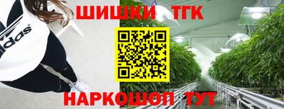 МДМА Краснознаменск