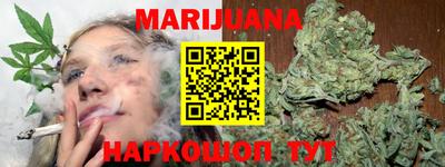jwh Краснодар