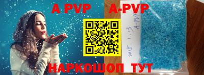 МДМА Краснознаменск