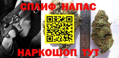 jwh Краснодар