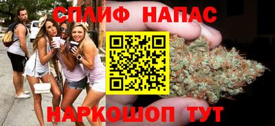 МДМА Краснознаменск
