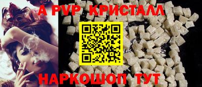 МДМА Краснознаменск