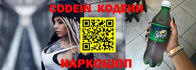 jwh Краснодар