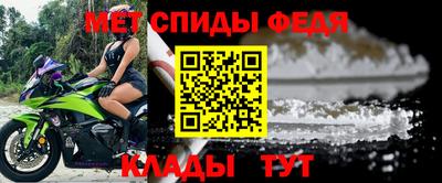 MESCALINE Краснокаменск