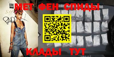 MESCALINE Краснокаменск