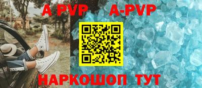 МДМА Краснознаменск
