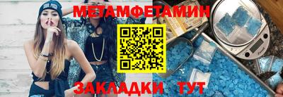 jwh Краснодар