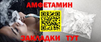 МДМА Краснознаменск