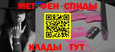 jwh Краснодар