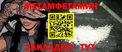 jwh Краснодар