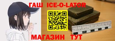 jwh Краснодар