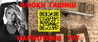 МДМА Краснознаменск