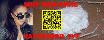 jwh Краснодар