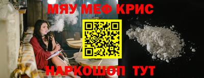 jwh Краснодар