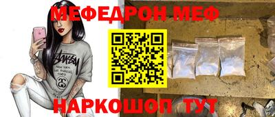 jwh Краснодар